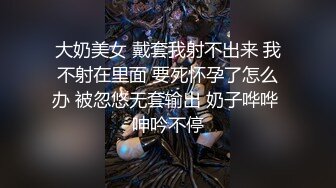  极品小萝莉勾引摄影师网红美少女「铃木美咲」白虎嫩逼cos黑丝足交