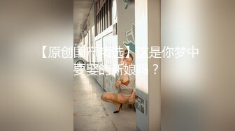 商场女厕固定摄像头偷窥年轻美女一边看小黄片一边自摸