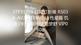 天美传媒 tmp-0019 隔离性感人妻兼职约炮-白允儿