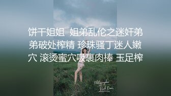 来自Avec Luna Okko的最“干净”色片