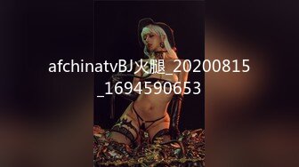 【OnlyFans】黑珍珠美女 AmiraWest 最全合集 63