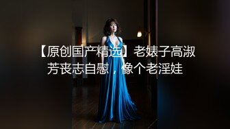 91大神PONY哥疫情期间被困在了新加坡和华裔女友浴室做爱1080P高清版