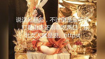 STP17853 高颜值粉衣萌妹子啪啪，坐在身上舌吻口交站立后入猛操