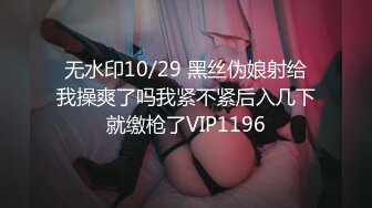 无套爆草01年大一黑丝JK小母狗✿放暑假的小学妹反差惊人，极品玲珑身段前凸后翘满足一切幻想，滚烫小穴操不够