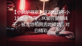 【极品瑜伽教练】，牛仔裤女神，一等一的好身材