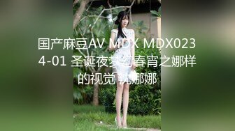 3/19最新 迷奸心仪的美女护士操的内裤湿了一看就是个闷骚反差婊VIP1196