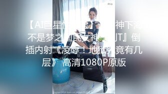 边操边打电话勾引男朋友_杭州第七中学艺术生高亚茹跟男友好兄弟酒店约炮_对白骚的没边_