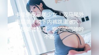 麻豆传媒 mcy-0199 小妈用美白双峰替我解忧-李蓉蓉