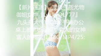 【新速片遞】  丝袜露脸网红女神的诱惑，高颜值小骚逼跟狼友互动撩骚，淫语互动自己揉着骚奶子用小黄瓜抽插骚穴，呻吟可射[1.33G/MP4/01:14:14]