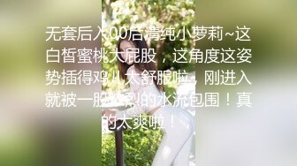 ❤️❤️正宗校花下海【哥哥的小迷妹】极品美乳~终于被操~啪啪大秀