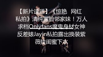 欧美公司黑白配系列JEAV,(47)