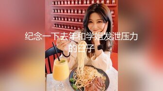 【新速片遞】  邪恶的二人组下药迷翻美女模特❤️带回酒店两个人轮流操