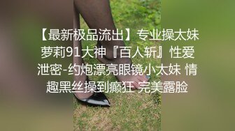 【又又又又鸭】极品筷子腿，萝莉风可爱嫩妹推特私拍8套，自摸啪啪各种制服诱惑，非常小母狗 (1)