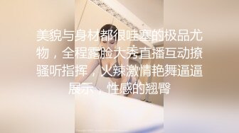 【足浴按摩探花】下午场，楼凤小少妇，小伙体力过人，连续作战，灵巧小舌头舔得呻吟，后入啪啪激情无限