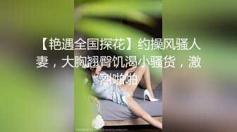  两个年轻小妹全程露脸精彩4P生活，淫声荡语不错吃奶舔逼交大鸡巴