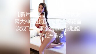 天美传媒 tmg-093 邻家少妇是我破处对象-小婕