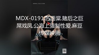 小美受和同学3P开玩,开火车互操混插