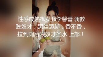 -足浴小少妇架不住金钱诱惑 酒店开房做爱 白嫩风骚主动高潮