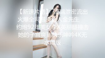  和黑丝美女同事去她家里偷情（她老公出差了）骚的很完美露脸l