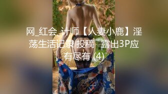 骚货妹子 吃鸡巴吃到妆都掉了的!