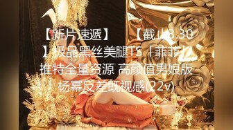 北京尤尤高颜值性感美女炮友啪啪，特写口交舔逼揉搓奶子骑乘后入猛操