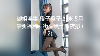 Part2ShenzhenHotelWithGirlfriend