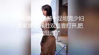 后入骚货小炮友第三部