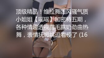 【快手泄密】高颜值精品小少妇【 芬姐】露脸露点自慰，反差婊，眼镜婊看着就是浪，推荐 (3)