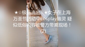  性感女技师酒店服务全程露脸，按摩都不老实给大哥交大鸡巴69玩弄