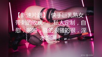 商场白色隔板女厕全景偷拍多位年轻少妇的极品美鲍3 (1)