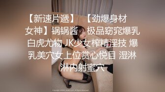 漂亮大奶美眉 身材苗条深喉吃鸡 被大鸡吧小哥哥多姿势输出 奶子哗哗 娇喘连连 最后口爆吃精