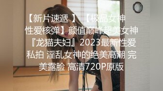 2023-3-20【站街研究生】带你体验水磨服务，骚女技师服务周到，再身上一顿磨蹭，舔弄JB