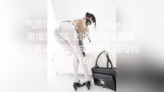 【源码录制】七彩主播【倩倩】5月1号-5月27号直播录播☑️180大长腿女神嫩模☑️经典小马拉大车☑️【11V】 (3)