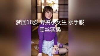 【小智寻花】酒店约操眼镜骚女，肉感身材69姿势口交，张开双腿正入爆操