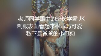  小狗乖乖，黑丝露脸乖巧听话，给大哥交大鸡巴，无套爆草抽插，听狼友指挥各种抠逼玩弄给狼友看