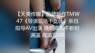 【女子保健】33岁良家少妇，老公许久没有碰的骚鲍鱼，饥渴找刺激，抽动呻吟享受久违高潮快感