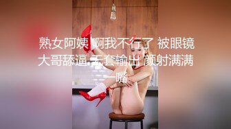 曾经爱着的你的儿子和我…～在无法压抑的肉欲下湿润