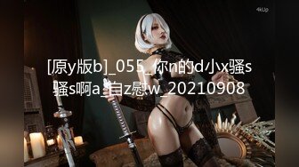 MDX-0241-02.沈娜娜.淫乱家庭纪录.结婚不久的嫩妻.被亲弟弟搞上床.麻豆传媒映画