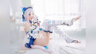 【新片速遞】 探花王先生冒充粉丝约炮❤️星空传媒素人女优嘉文❤️酒店开房从沙发干到床上