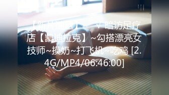 国产AV 蜜桃影像传媒 PMX057 拜金女大生下海黄播 孟若羽