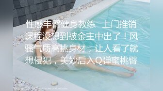 STP26522 【超高颜值顶级美妞米拉】吊带开档情趣装和炮友激情大战69姿势深喉大屌骑乘爆插边操边喷水无毛骚穴被撑开骚逼 VIP0600