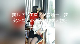 GS自购-售价32【XPCD】048超级极品网红蓝色连衣短裙丝袜美女