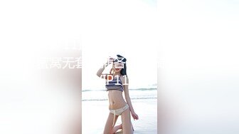 极品清纯美少女的美妙酮体 漂亮青稚脸蛋 就是胸有点小 抹上胸油敏感乳粒羞耻快感 表情真好笑