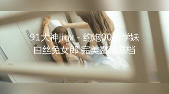 STP30387 國產AV 愛豆傳媒 ID5239 綠奴房東的極品人妻 雯茜 VIP0600