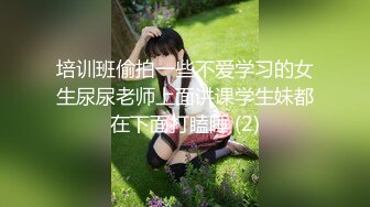 清纯反差学妹⭐JK过膝长筒白袜大长腿美少女 清纯与风骚并存，表面乖巧的萌妹子背地里是个小骚货，给骚逼干的淫水泛滥