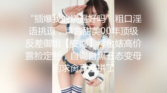 2024.10.15，【秦少会所探花】，深夜享受姐姐的贴心服务，风骚少妇，毒龙胸推按摩口交一条龙