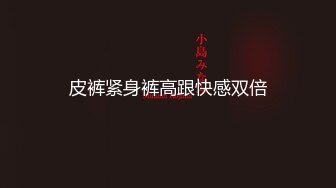 为追求出国梦想而抛弃心爱人