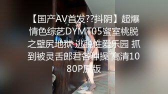  极品圆润美臀小少妇居家夫妻啪啪，跪着按头深喉插嘴，开档黑丝翘起大屁股后入