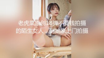 清凉一夏极品CD！大神会展中心抄底3位女神级小姐姐，美女屁股肥又翘把内裤穿成T内夹成一条缝