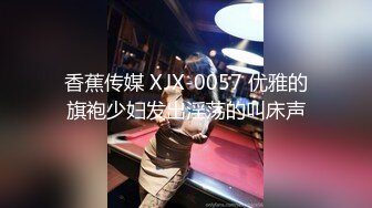 2024震精！推特折磨调教女奴SM大神【迷人的柚子】各种极品嫩妹子被改造成小母狗，舔脚SP毒龙